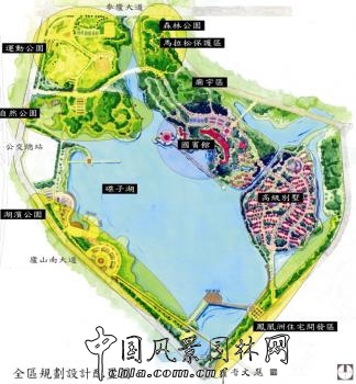 曾宥榕作品展示：碟子湖生態(tài)公園及其周邊規(guī)劃設(shè)計(jì)
