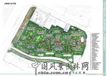 郭明設(shè)計作品欣賞（五）：世華泊郡庭園設(shè)計