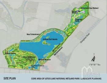 論壇：鐵嶺蓮花湖國家濕地公園