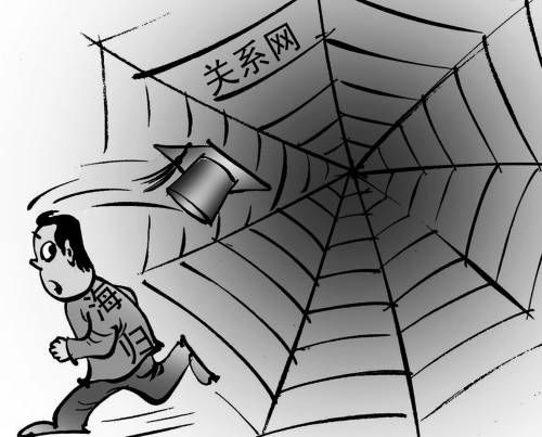 漫畫：陶小莫