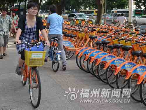 便民自行車