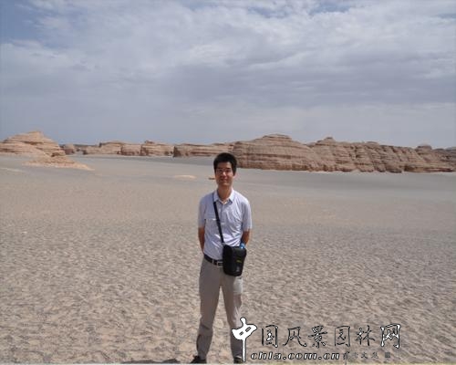 第五屆“園冶杯”大學(xué)生國際競賽優(yōu)秀指導(dǎo)教師訪談（四）