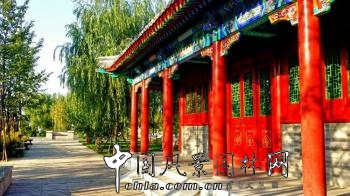 2016園冶杯專業(yè)獎(jiǎng)參賽項(xiàng)目：任丘市七處公園設(shè)計(jì)