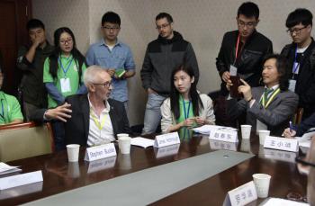 全國園林學(xué)子爭當(dāng)園冶高峰論壇志愿者