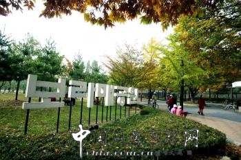 忠孝禮儀的象征——韓國(guó)波拉美公園