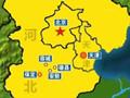 中國風(fēng)景園林網(wǎng)