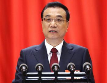2018年政府工作報(bào)告中的風(fēng)景園林行業(yè)關(guān)鍵詞
