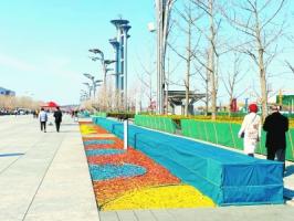 北京：奧林匹克公園現(xiàn)環(huán)保“彩帶”