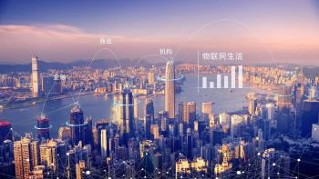 加強智慧城市建設 推進城市治理現(xiàn)代化