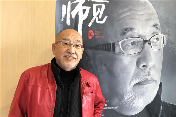 高野文彰：鄉(xiāng)村景觀之夢的可能性