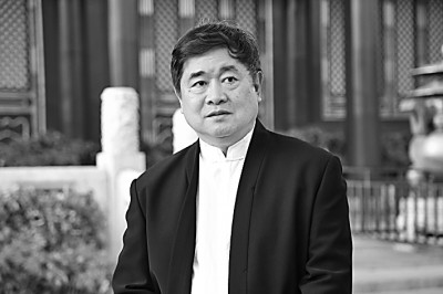 單霽翔：營造紫禁城山水人文景觀