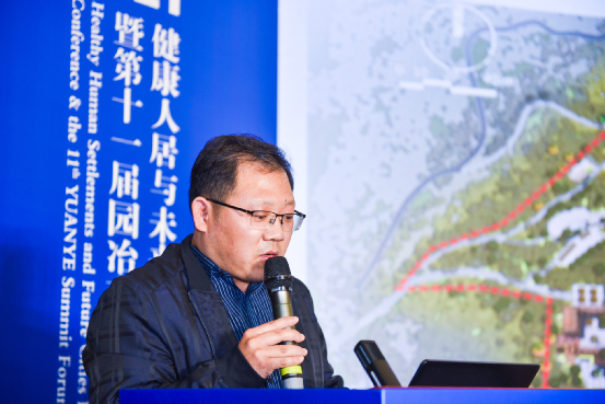 方松林：漢山景區(qū)鄉(xiāng)村旅游項目策劃與設(shè)計