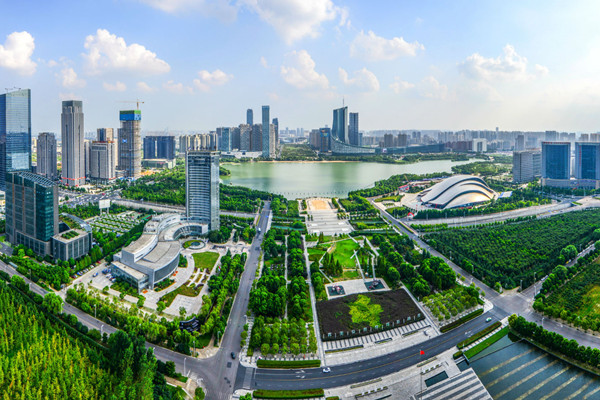 第十四屆中國（合肥）國際園博會組委會一次會議召開