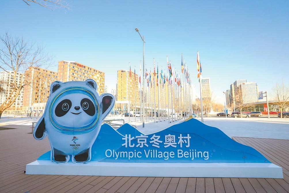 布置冬殘奧形象景觀，北京冬奧村將轉換為冬殘奧村