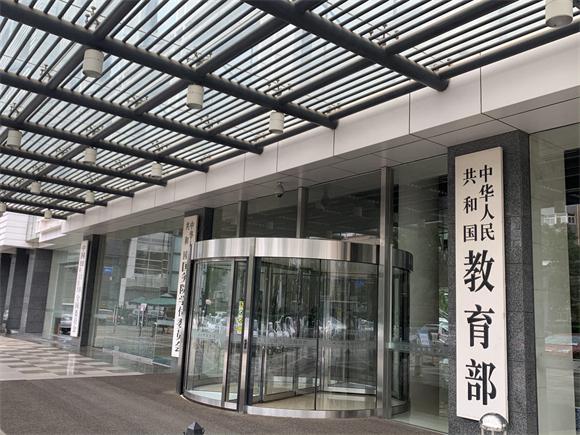 研究生新版專業(yè)目錄發(fā)布 風(fēng)景園林學(xué)一級學(xué)科取消