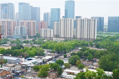 超大特大城市將穩(wěn)步推進城中村改造