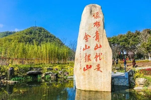 從首個全國生態(tài)日看新時代生態(tài)文明建設(shè)