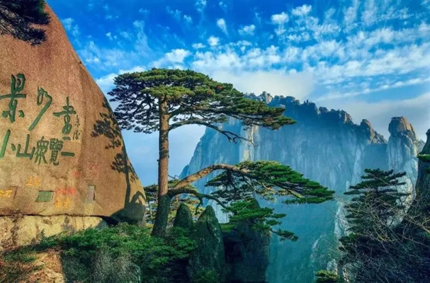 強勢回歸！黃山風景區憑什么行？