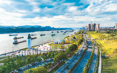 長江經(jīng)濟(jì)帶：綠色發(fā)展成主旋律