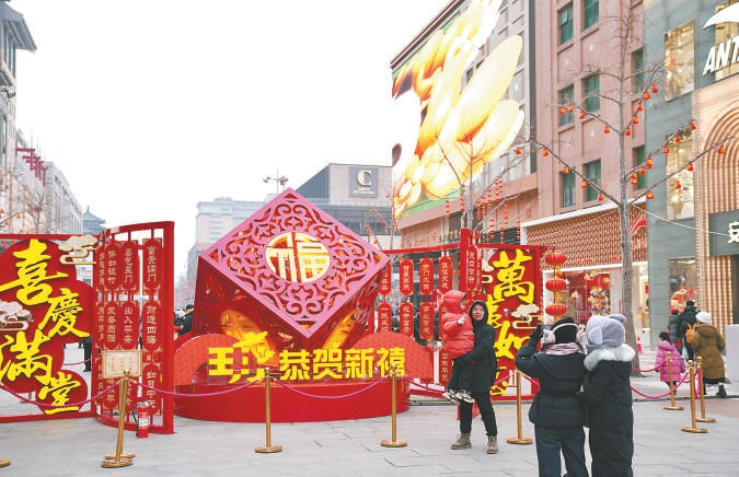 北京春節(jié)及元宵節(jié)景觀布置已基本到位
