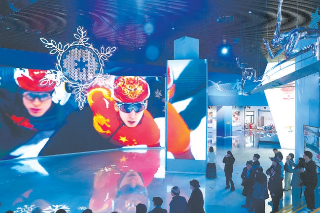 北京奧運(yùn)博物館重裝開放迎客來