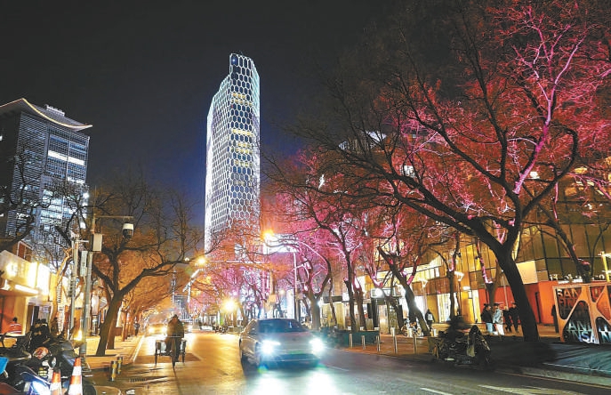 北京三里屯路升級漫享街區(qū)