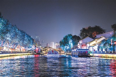 二〇二四大運(yùn)河主題旅游海外推廣季啟動(dòng)