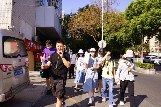 城市漫游：放慢腳步，品讀城市