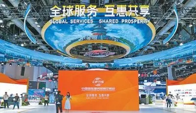 科技賦能，帶來全新文旅體驗
