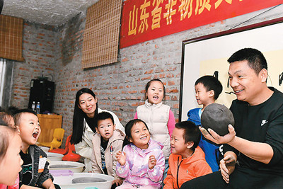 《中國(guó)研學(xué)旅游發(fā)展報(bào)告（2023—2024）》發(fā)布